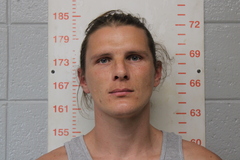 Mugshot of BUTLER, AUSTIN LEE 